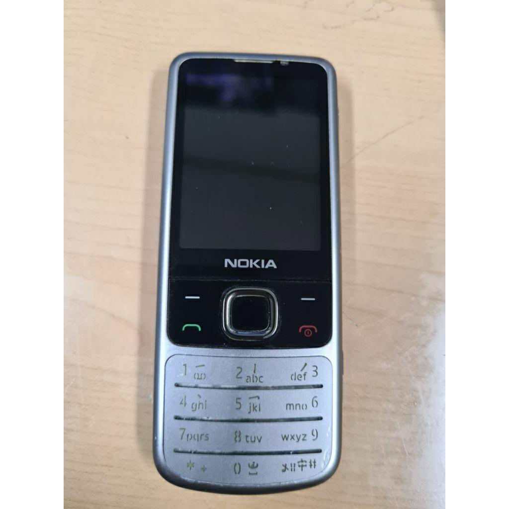 Nokia 6700 Classic rare