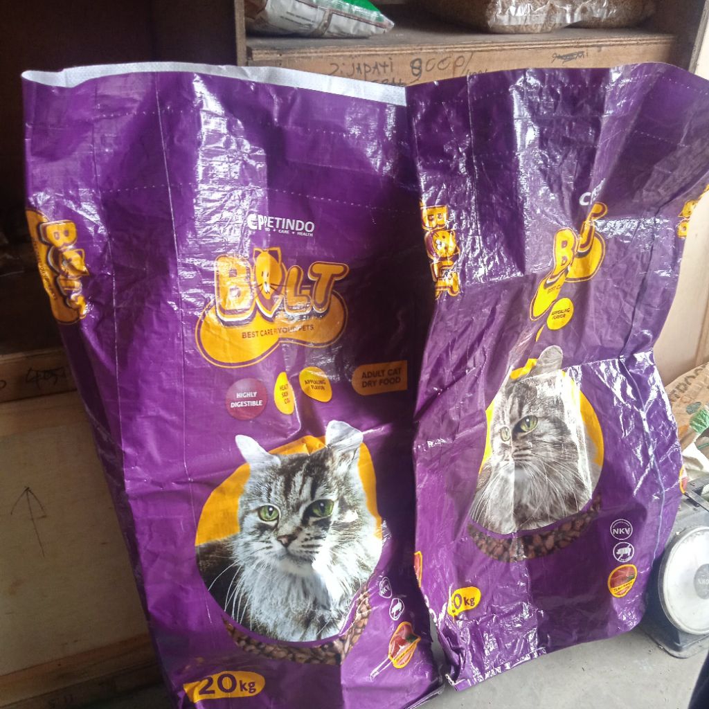 KARUNG BEKAS PAKAN KUCING
