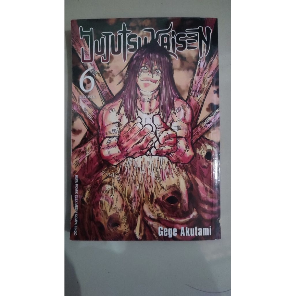 Komik Jujutsu Kaisen