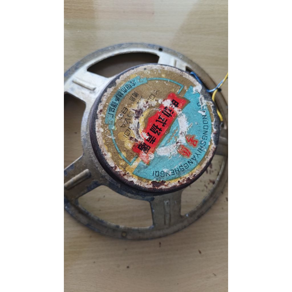 rangka speaker 10inch RRT, ukuran coil 39mm