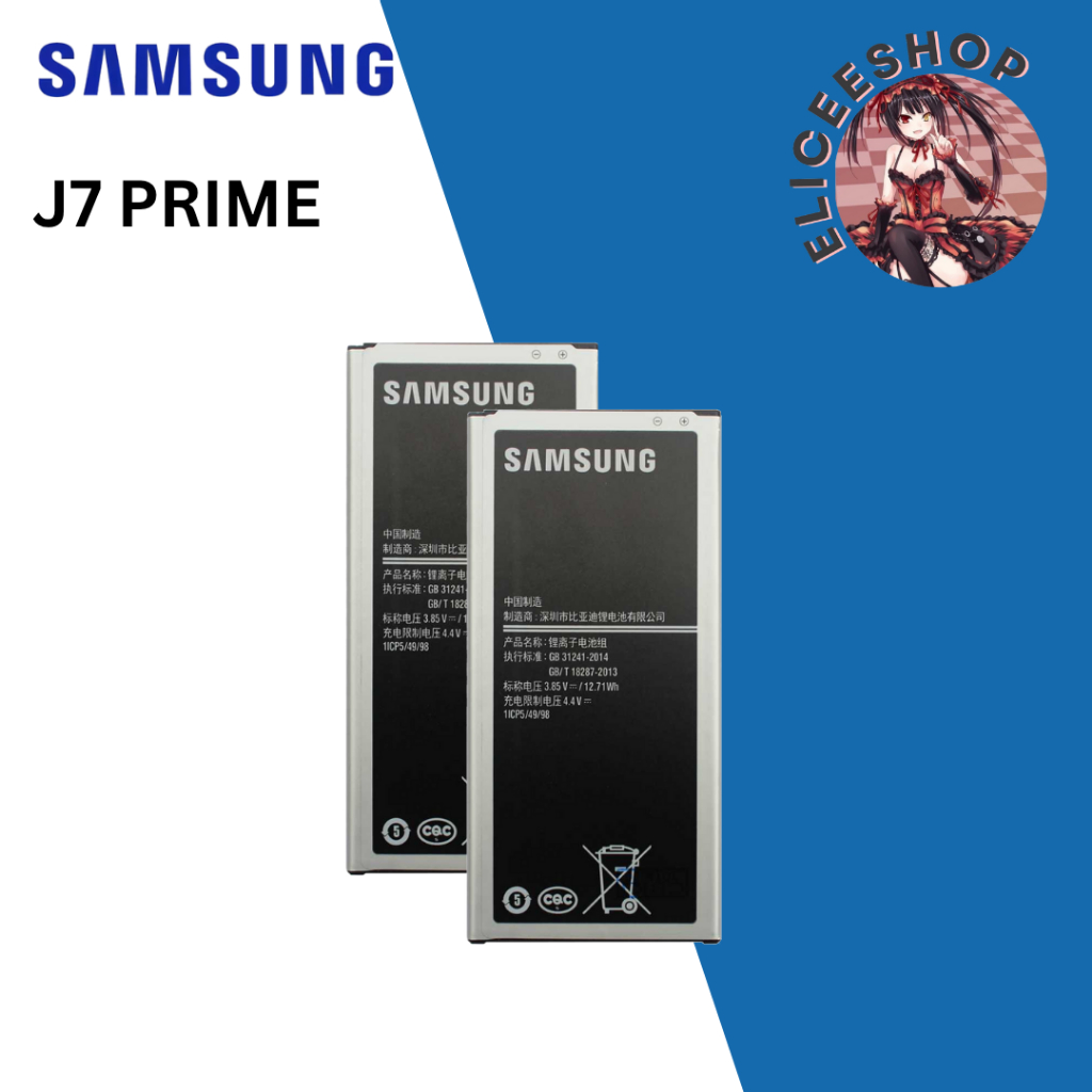 BATERAI SAMSUNG J7 PRIME / J6 PLUS