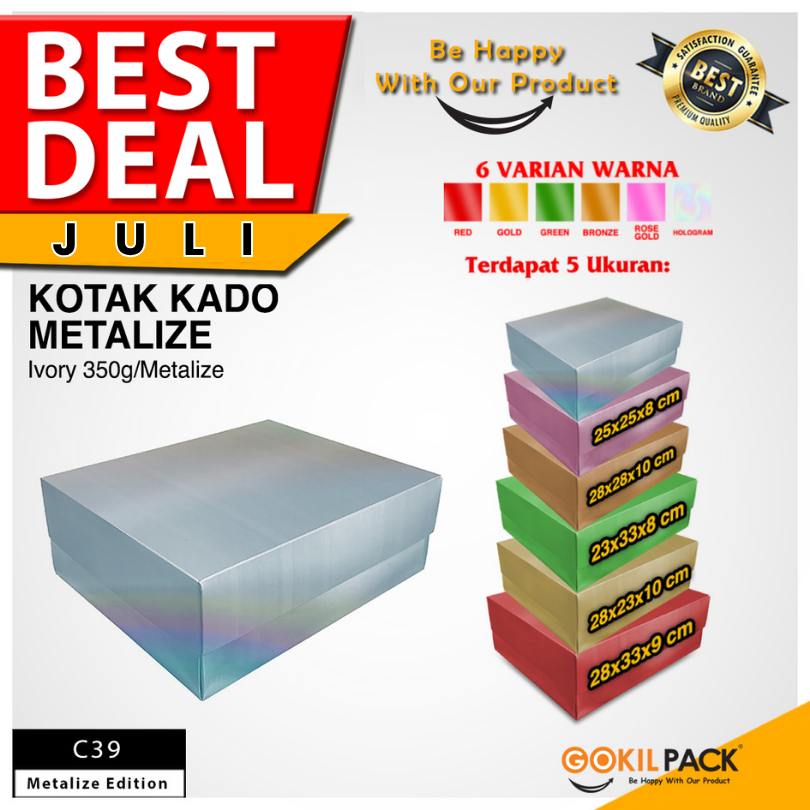 

Kotak Kado Hologram Souvenir|Dus Hadiah Special Gift|C39