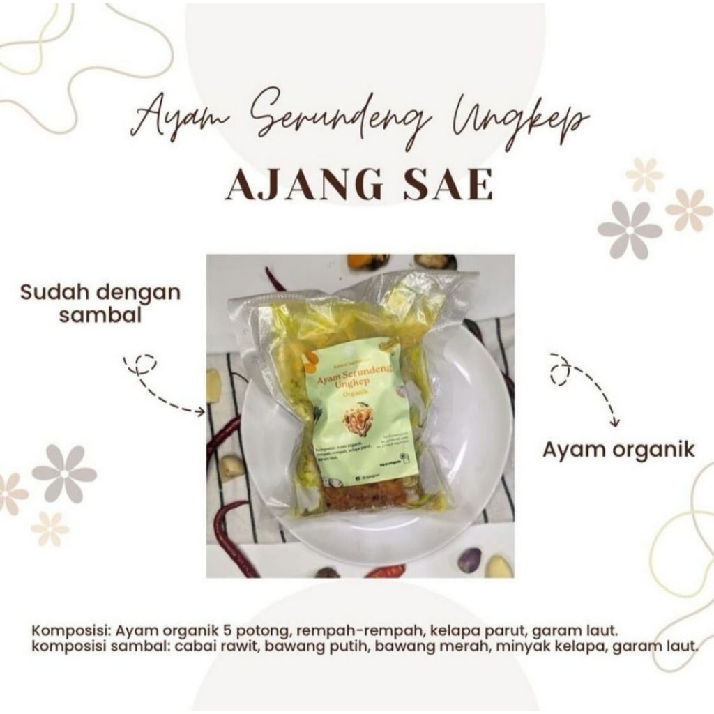 

Ayam Serundeng Ungkep - Ajangsae