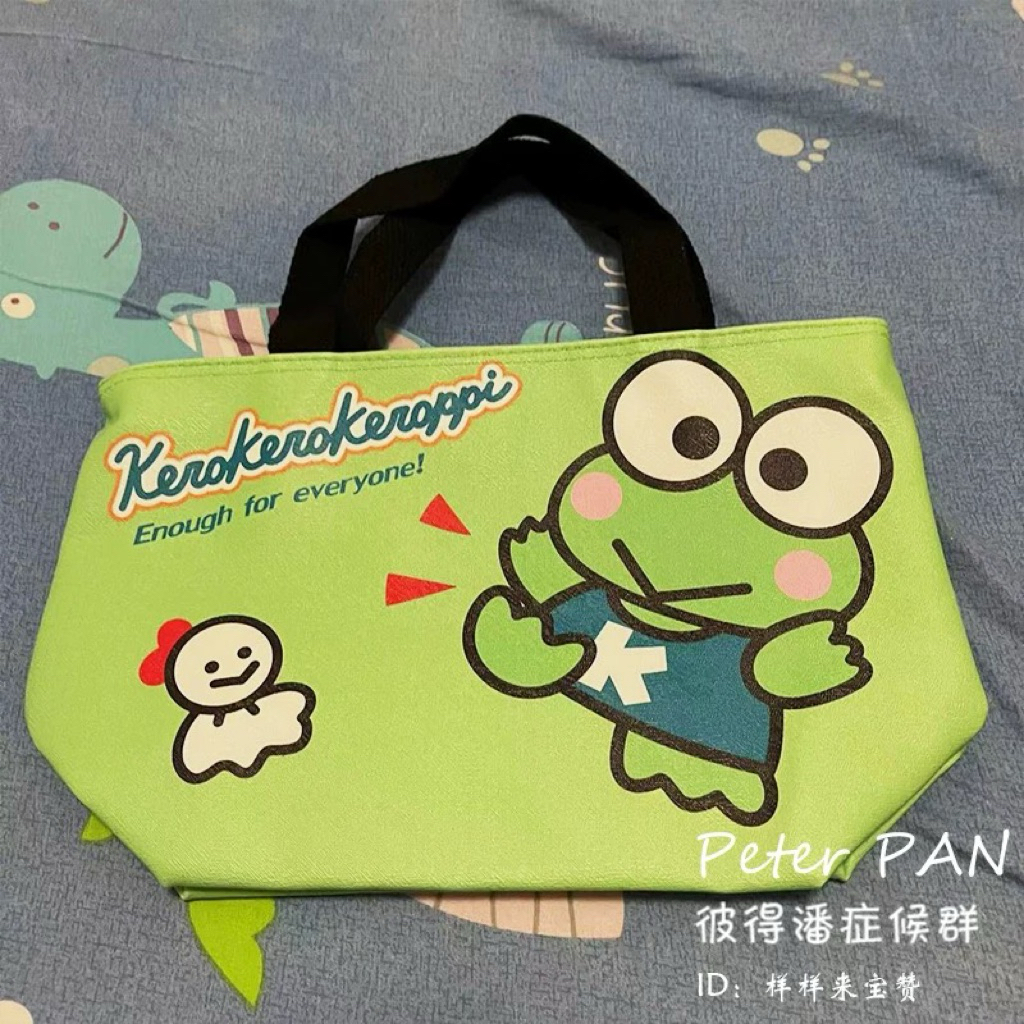 [PREORDER] Tas Bekal Keroppi Lucu – Model Lunch Bag Imut & Praktis untuk Sekolah/Kerja
