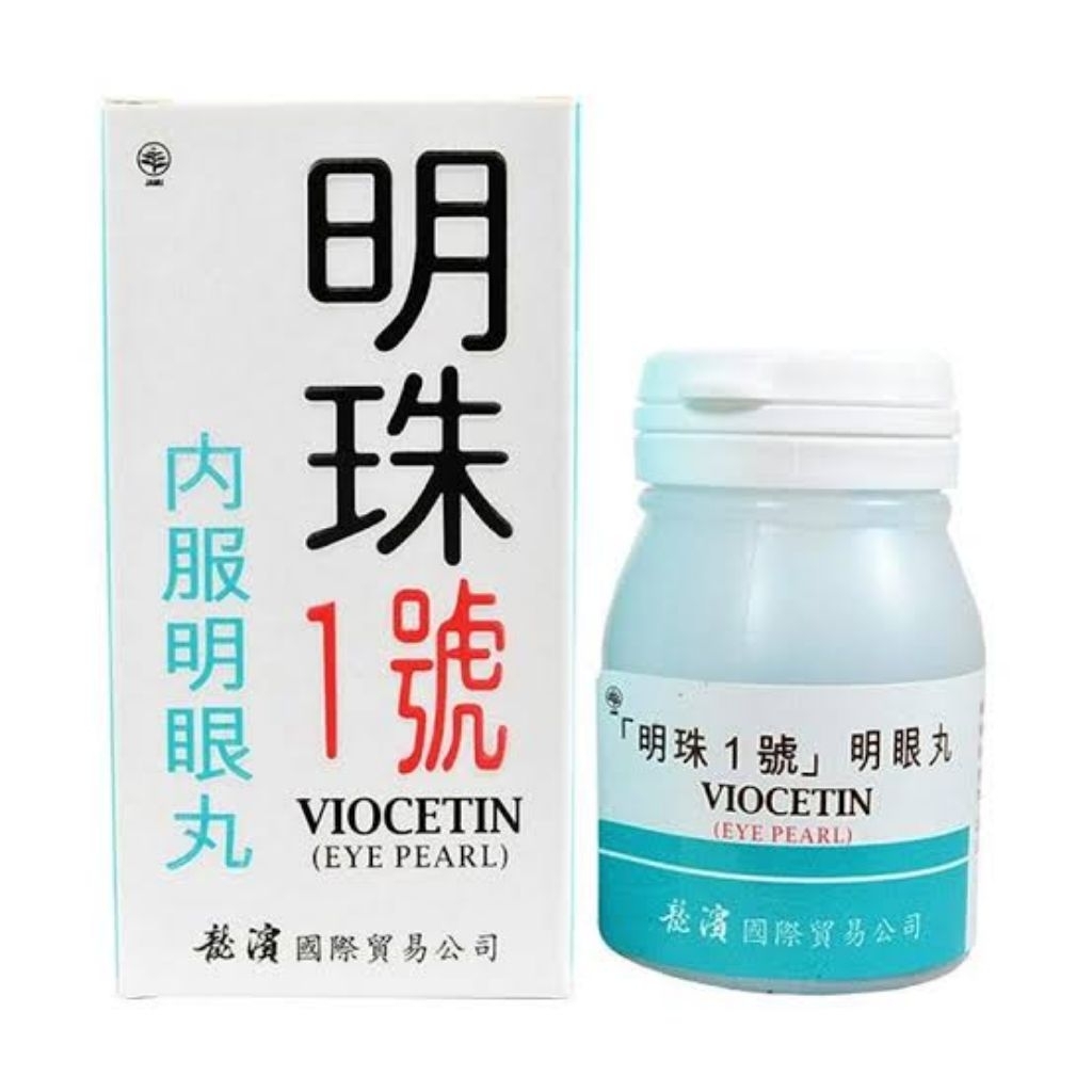 VIOCETIN EYE PEARL - MING ZHU YI HAO VITAMIN KESEHATAN MATA