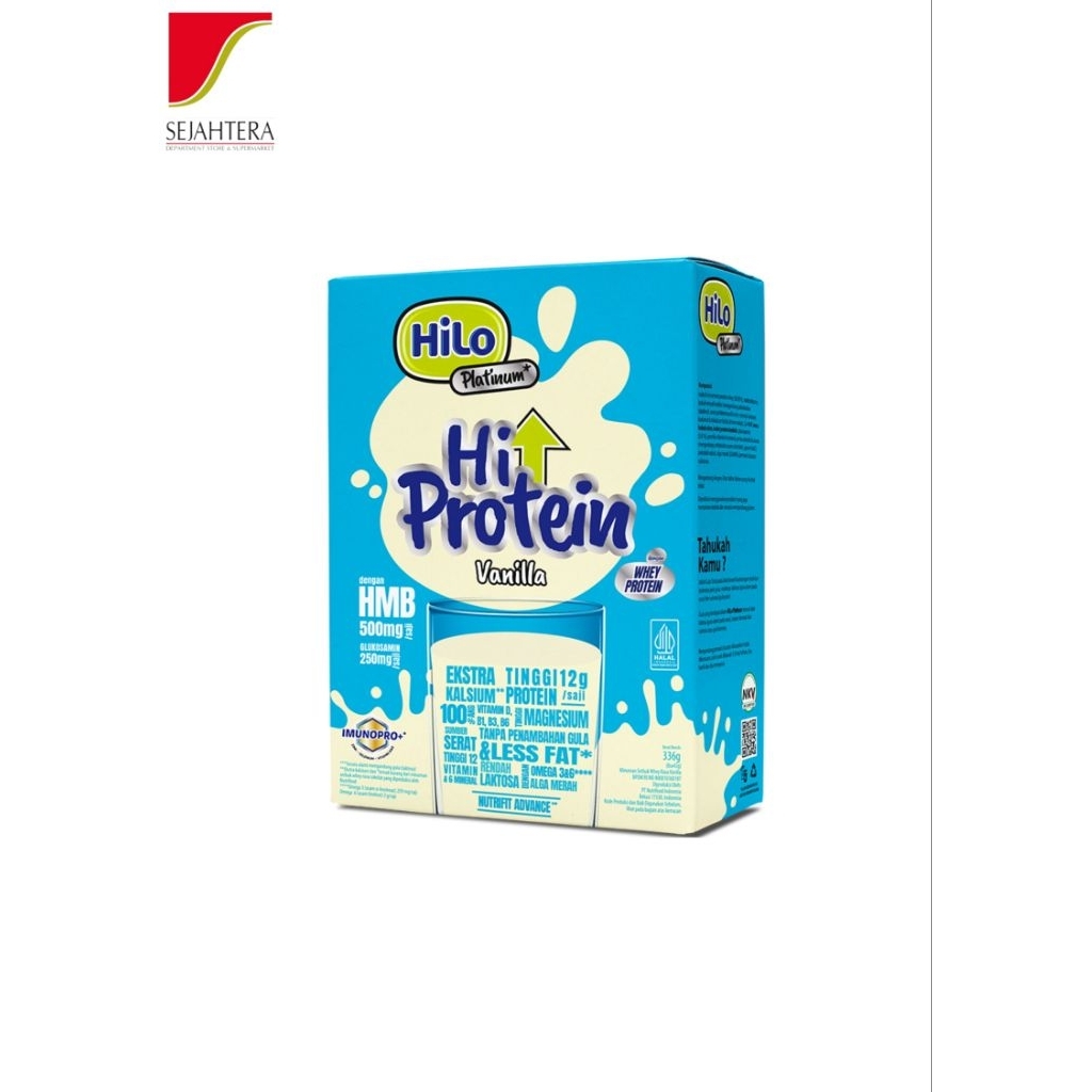 

HILO PLATINUM VANILA 336gr(8sX42gr)