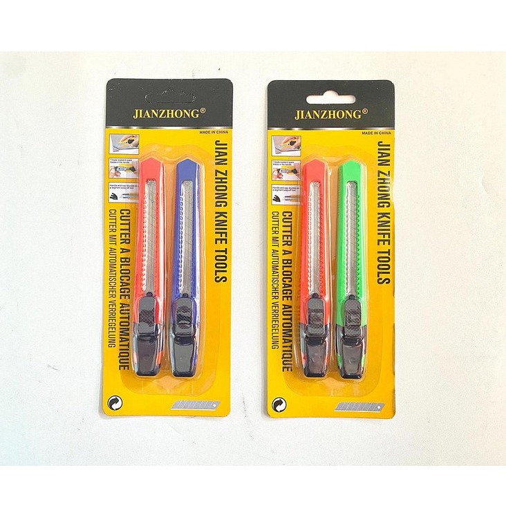 

Cuter Set/2pcs 106 Jian Zhong[2004146]