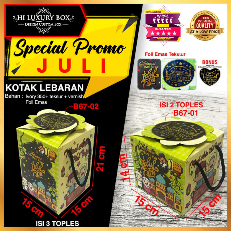 

Kotak|Lebara|Idul Fitri|Kue|Kado|Hampers|Toples|Dus|Box|Packaging|B67
