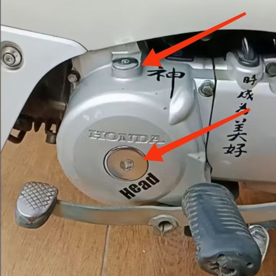 TUTUP MAGNET GRAND LEGENDA GL PRO TIGER