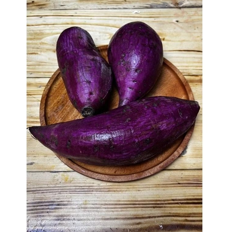 

Promo Ubi Ungu Super 500g - Tunas Fresh Mart