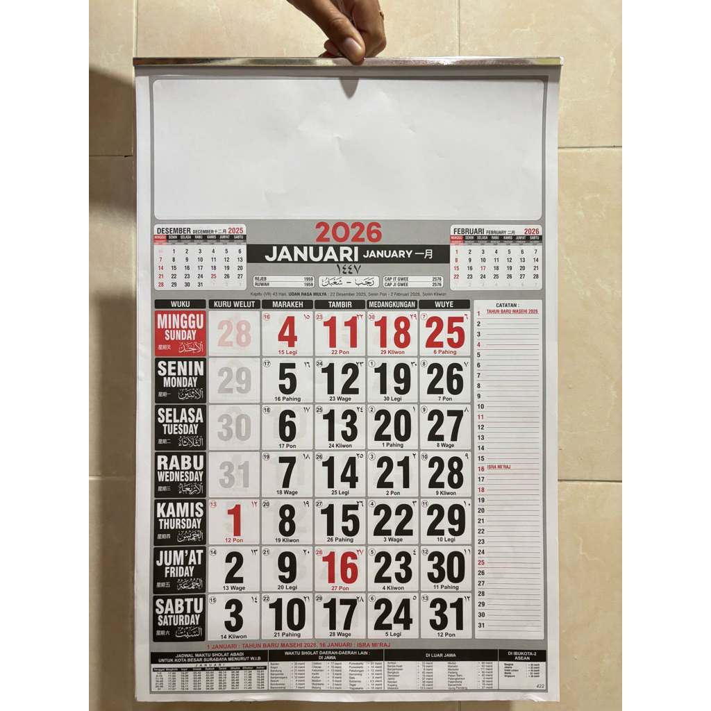 

KALENDER DINDING 2026 MERAH HITAM