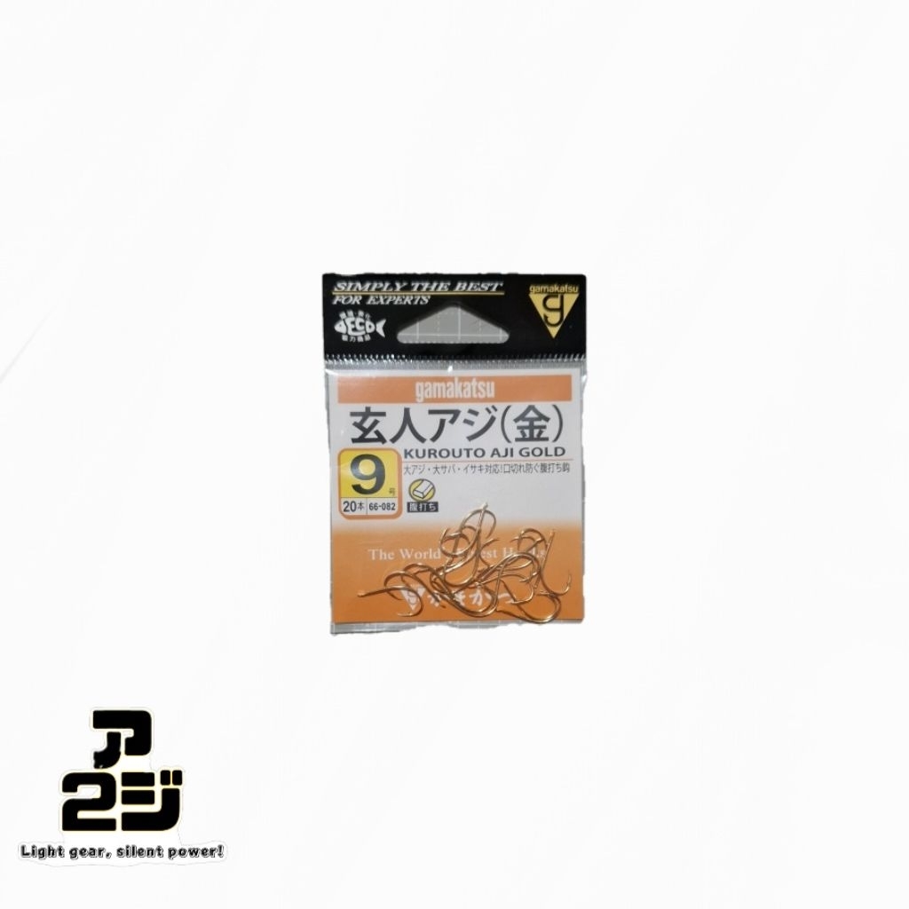 Gamakatsu Koruto Aji Hook
