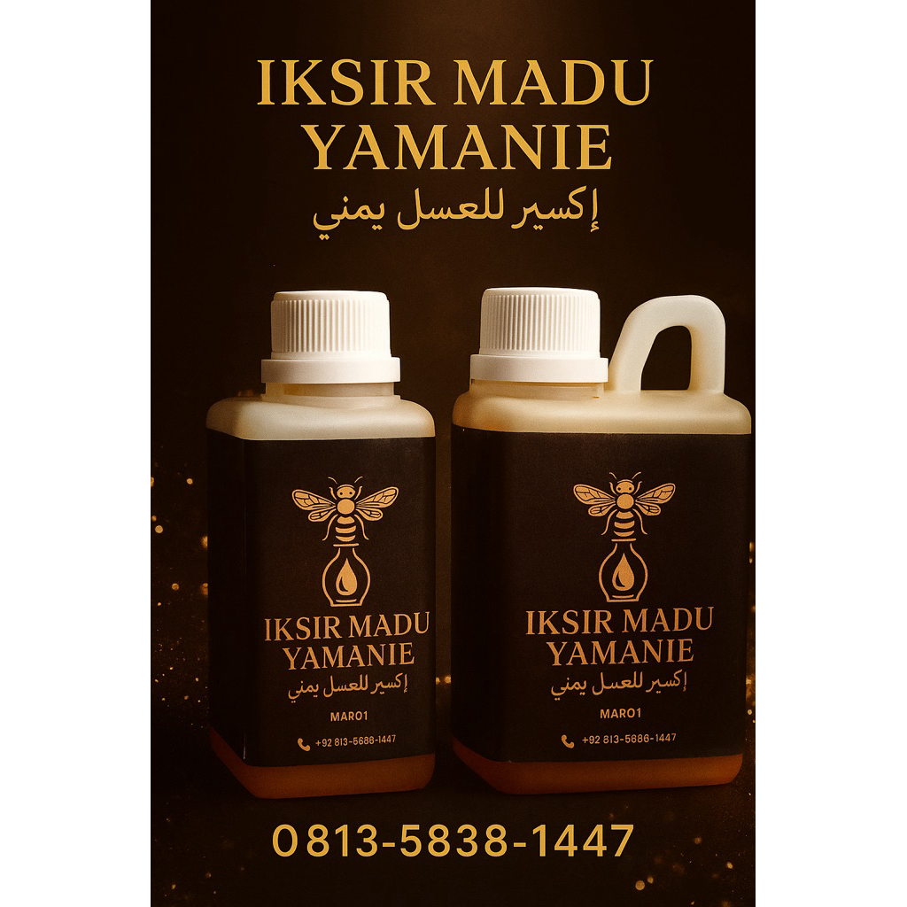 

madu yaman maroi sumroh bughyah
