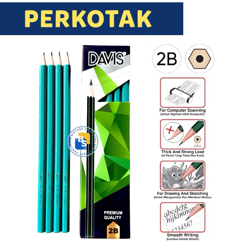 

12 Pcs - DAVIS Pensil 2B