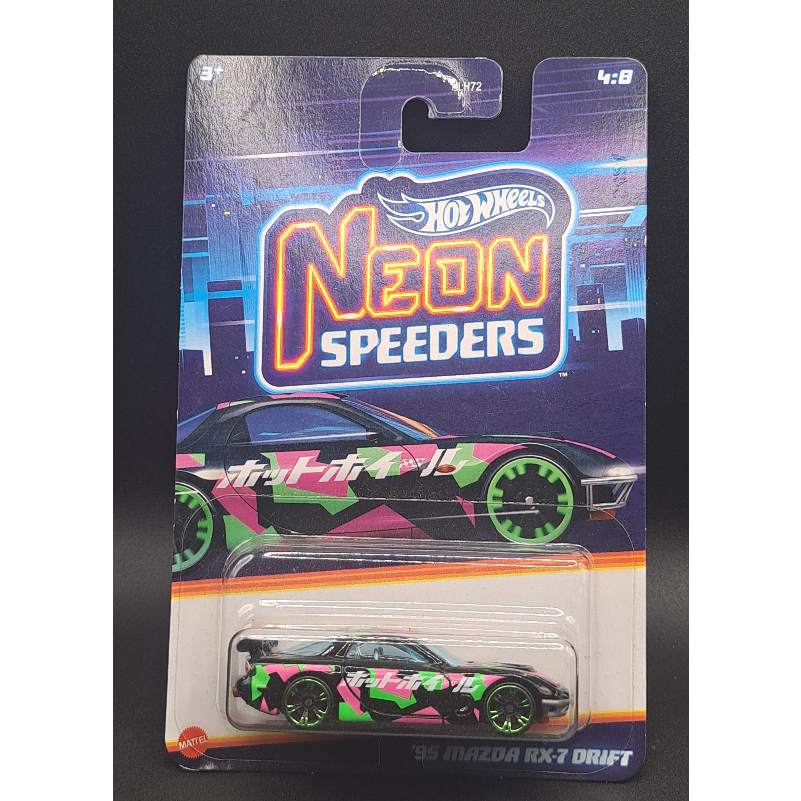 2022 Hot Wheels - '95 Mazda RX-7 Drift