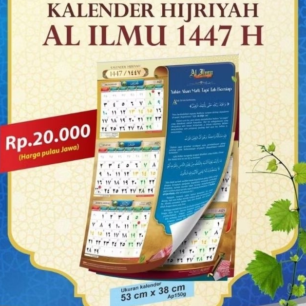 

Kalender Hijriyyah Al Ilmu 1447H