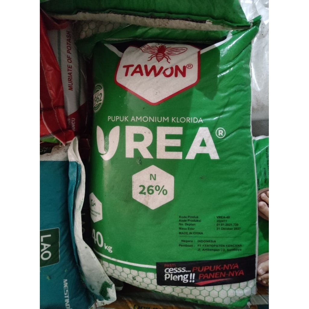 Pupuk Urea NITREA 50 Kg | Pupuk Urea VREA 40 Kg