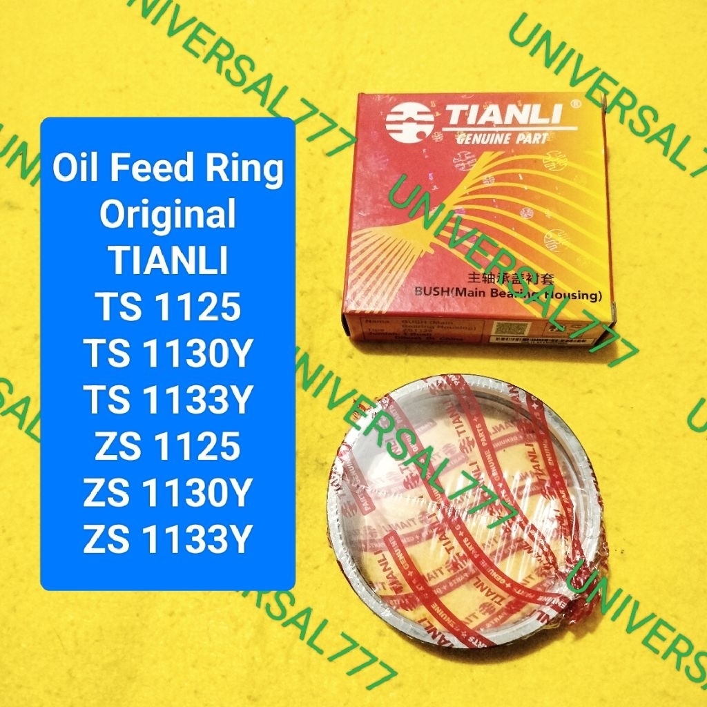 ZS1125 ZS1130 Original TianLi Oil Feed Ring ZS TS 1125 1130 Main Bearing Housing Bush ZS-1125 ZS-113