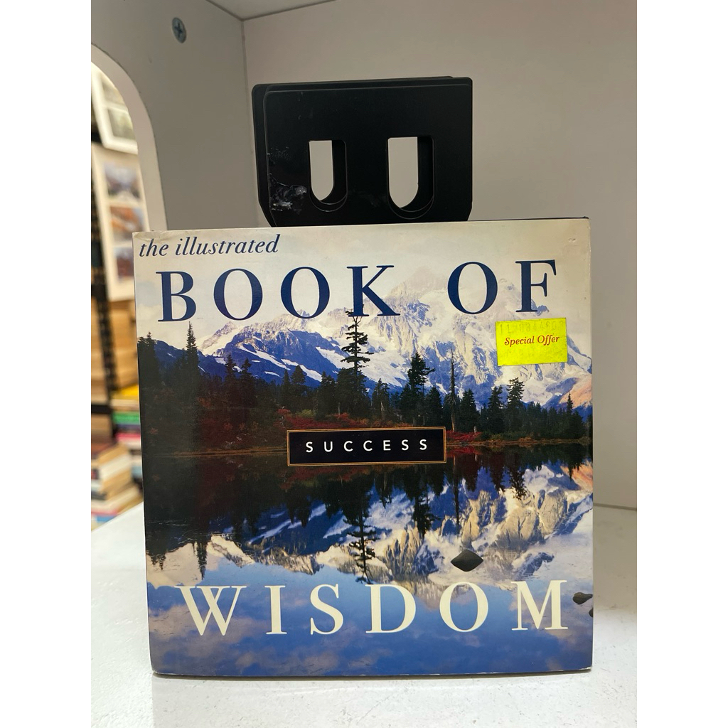THE ILLUSTRATED BOOK OF WISDOM SUCCESS
