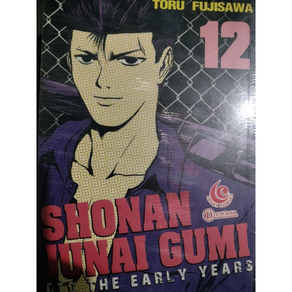 Shonan Junai Gumi Cabutan