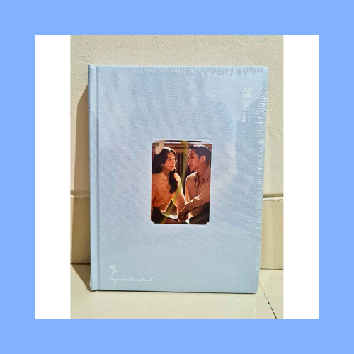 OST / O.S.T Snowdrop JTBC Drama Album Official - KDrama - Korean Drama