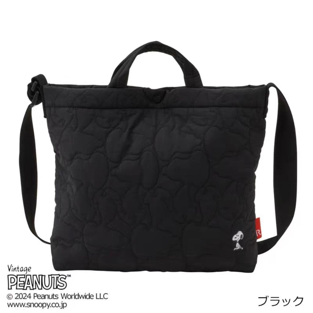 Ready Ori Snoopy Hitam Fluffy Puffy Slempang Tas Laptop