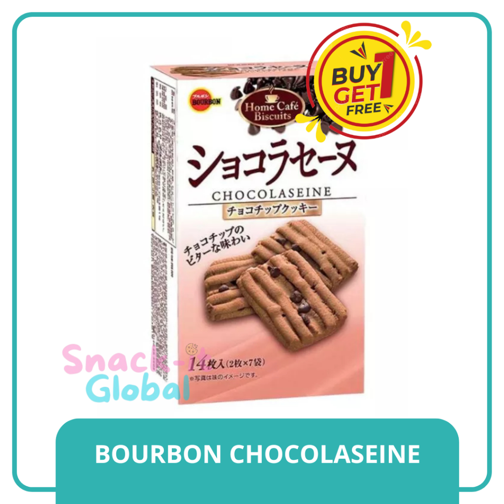 

[BUY 1 GET 1] Bourbon Chocolaseine Biscuit - Delicious Treat
