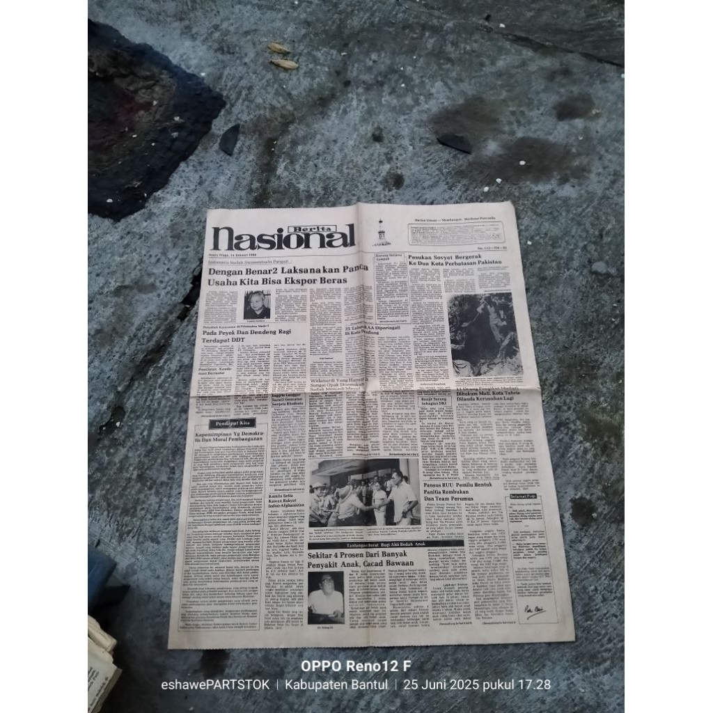 koran jadul koleksi lawasan silahkan