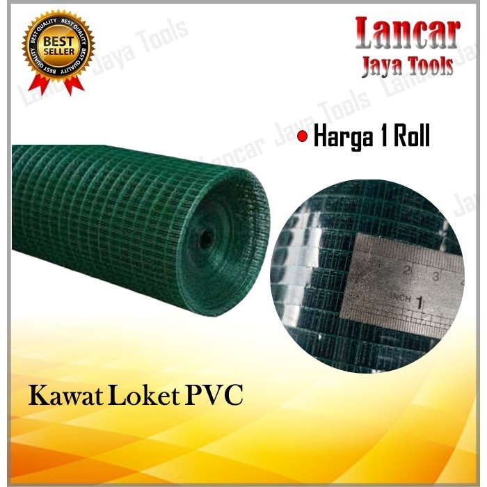 Kawat Loket Ram 1/2 1/4 Inch Hijau Per Rol 10 Meter Anti Karat Kandang Kawat Loket Ram Ayakan Pvc