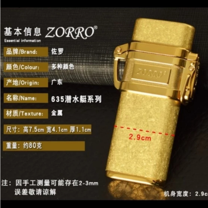 ZORRO Lock Retro Creative Kerosene Lighter