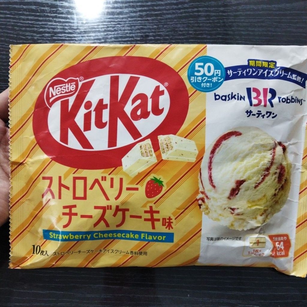 

kitkat BR strawberry cheesecake japan
