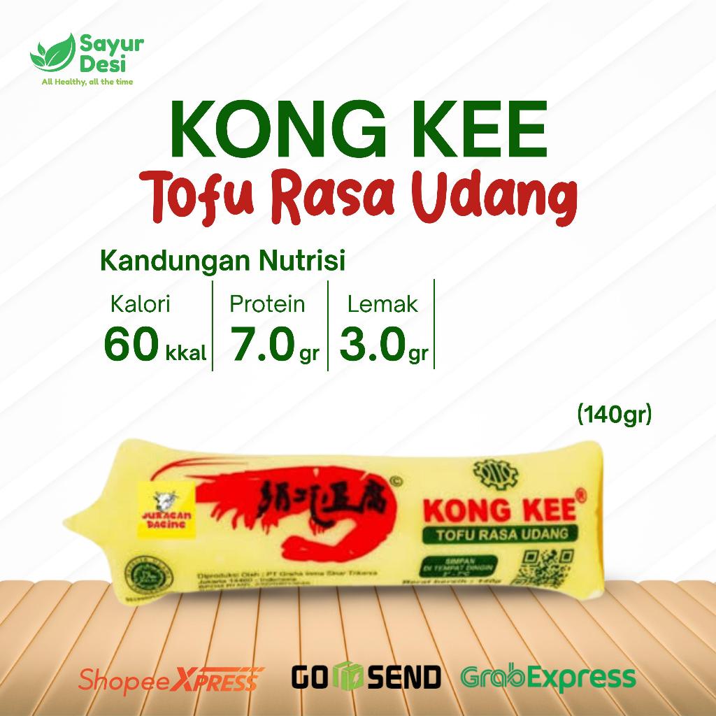 

Kong Kee Tofu Udang 140 gram Sayur Desi