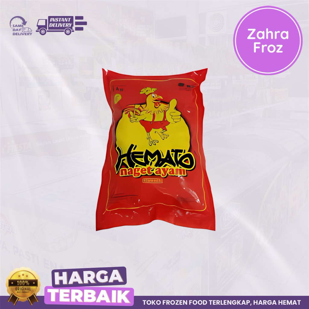 

HEMATO NAGET AYAM 1 KG 500 GR 250 GR