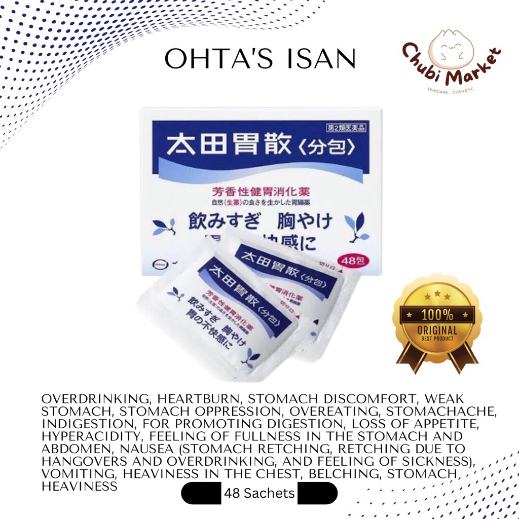 

Ohta Isan 48 Sachet Original Japan