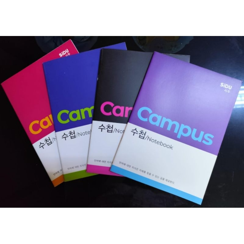 

Buku Tulis Sinar Dunia SIDU MAXI atau CAMPUS 42 lembar 1pack isi 5buku ukuran Boxy atau B5 42MAXI