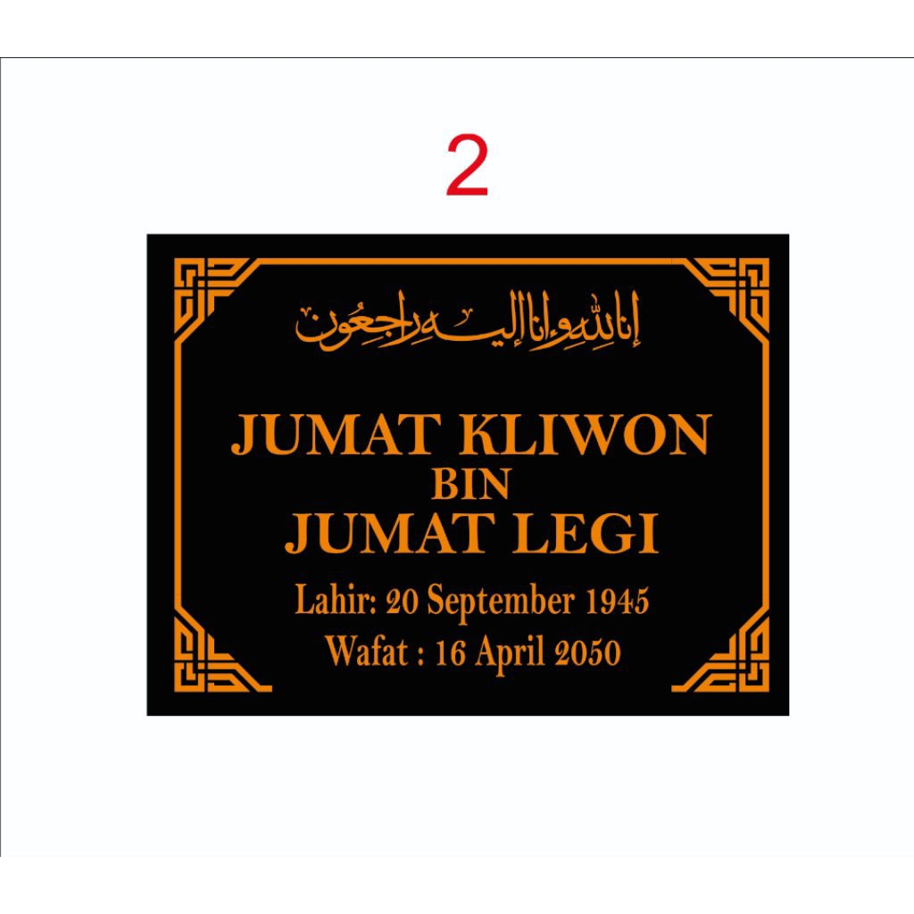 BATU NISAN GRANIT - BATU MAKAM -LEMPENGAN BATU NISAN UKURAN 20 X 30 CM