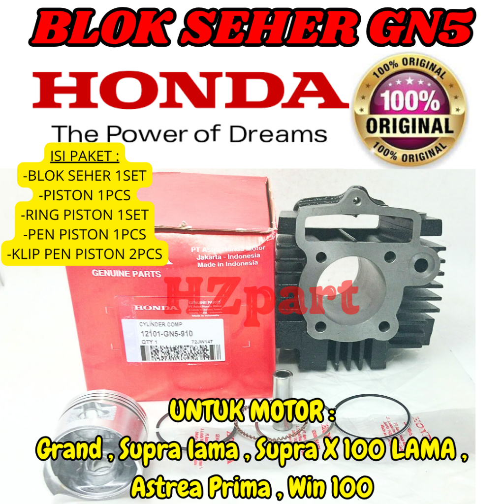 Blok Seher KODE-GN5 Asli Original Honda Grand/Supra (lama)/Supra X 100(lama)/Astrea Prima/Win100 ORI