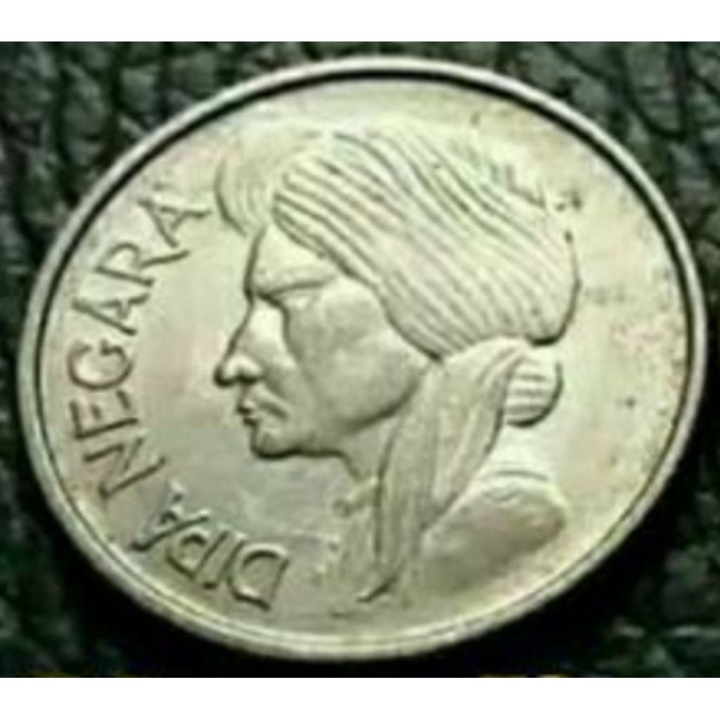 Koin 50 sen diponegoro