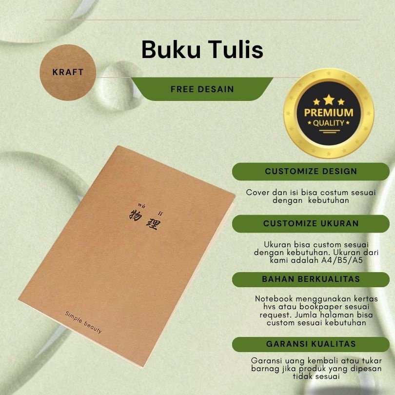 

Buku Tulis Kraft Murah | Ukuran A5/B5/A4 | Custom Isi & Logo