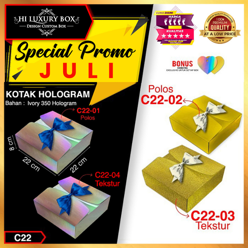 

Kotak Kado|Souvenir|Hologram|Hampers|Serbaguna|Dus|Packaging|BOX|C22