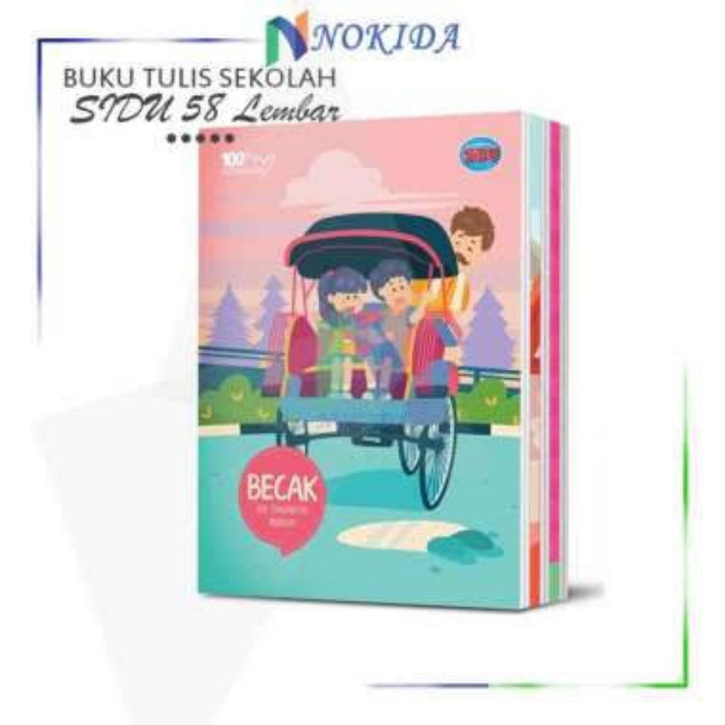 

Buku tulis sekolah