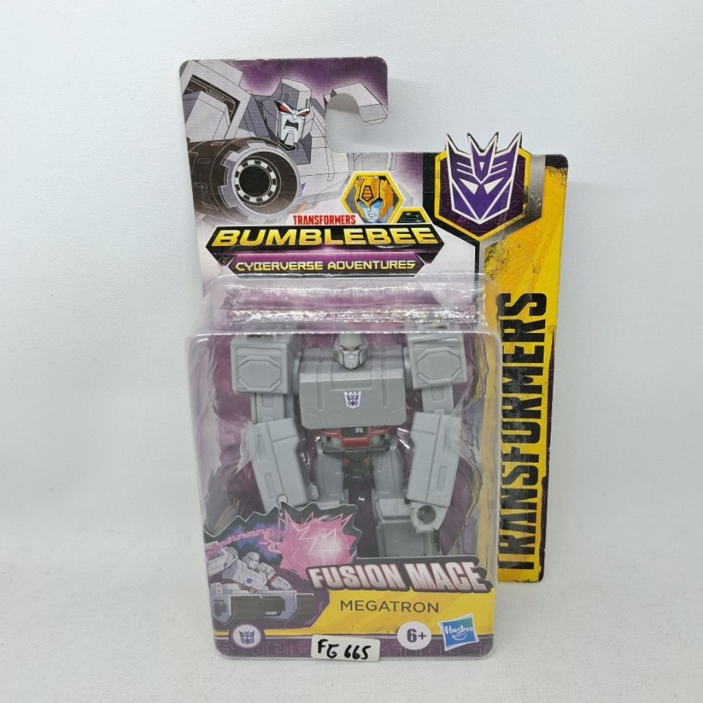 Transformers Megatron Hasbro