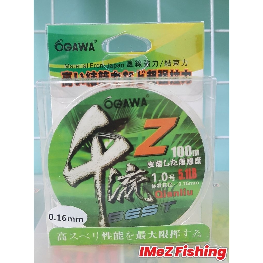 Senar Pancing Kuat Dan Anti Keriting OGAWA BEST QIANLIU