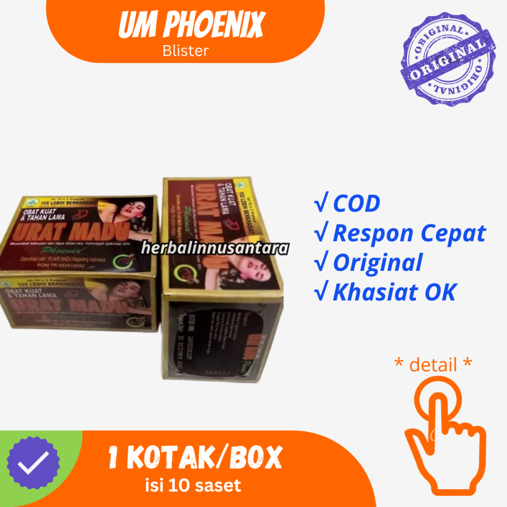 

UMP UM PHOENIX BOX