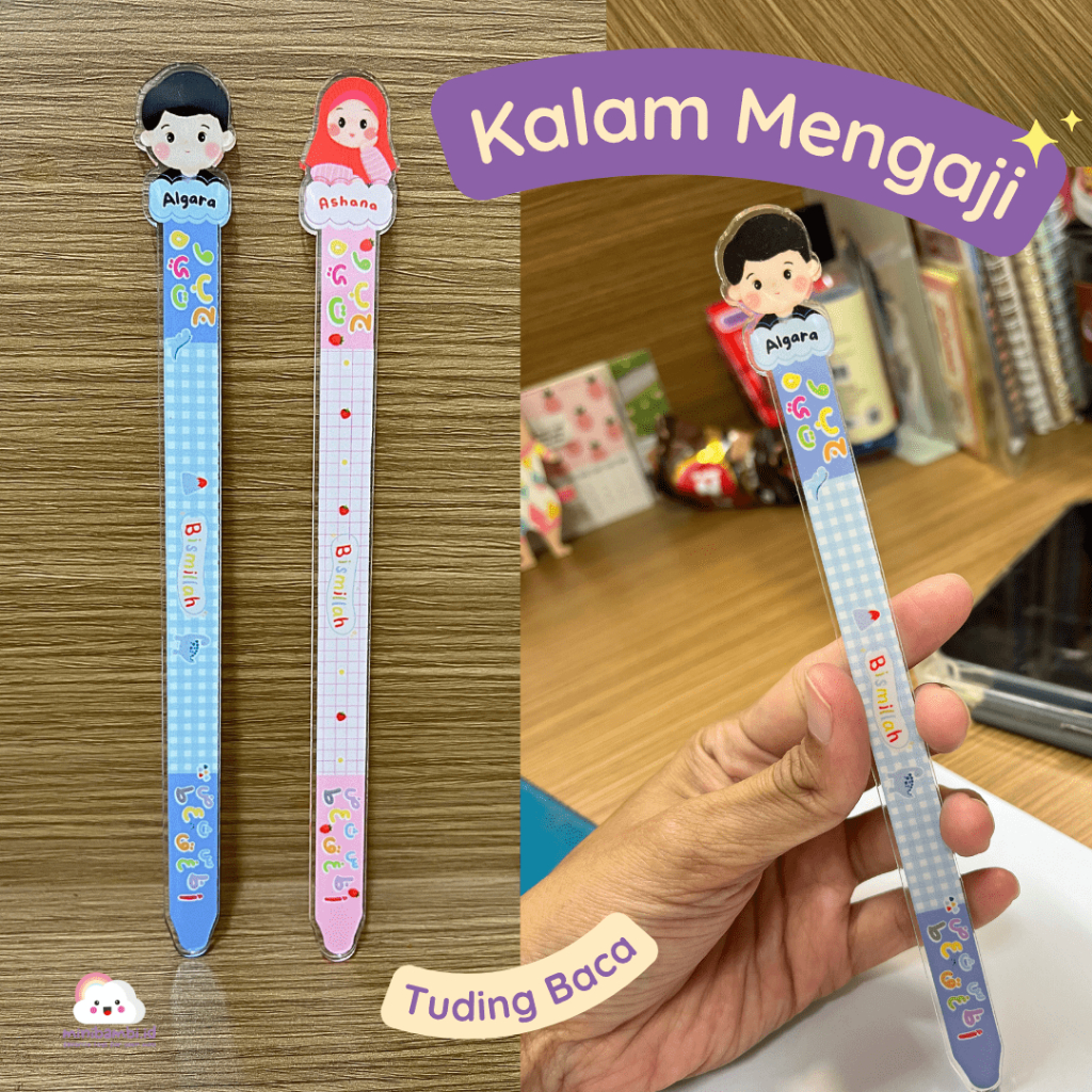 

Kalam Mengaji - Tuding Belajar Membaca dan Mengaji - Custom Nama dan Desain