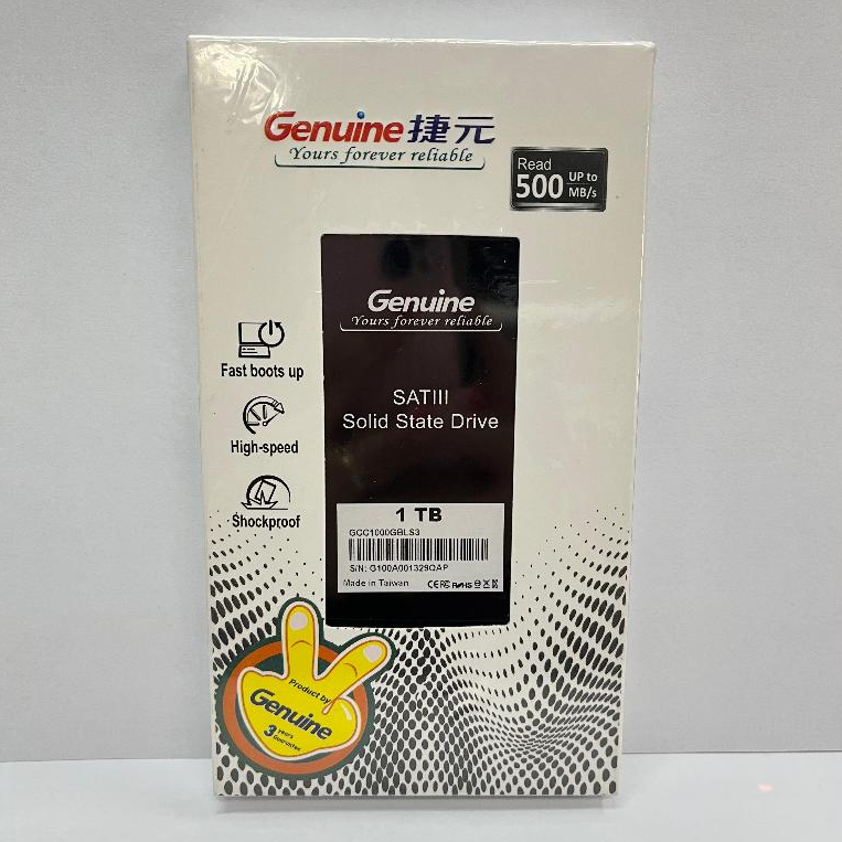 SSD SATA 1TB GENUINE BARU