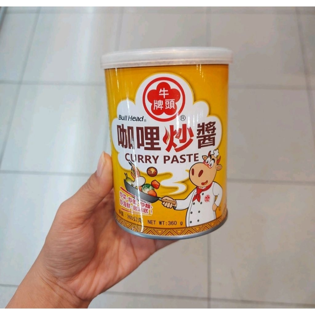 

bull head curry paste 360g bullhead