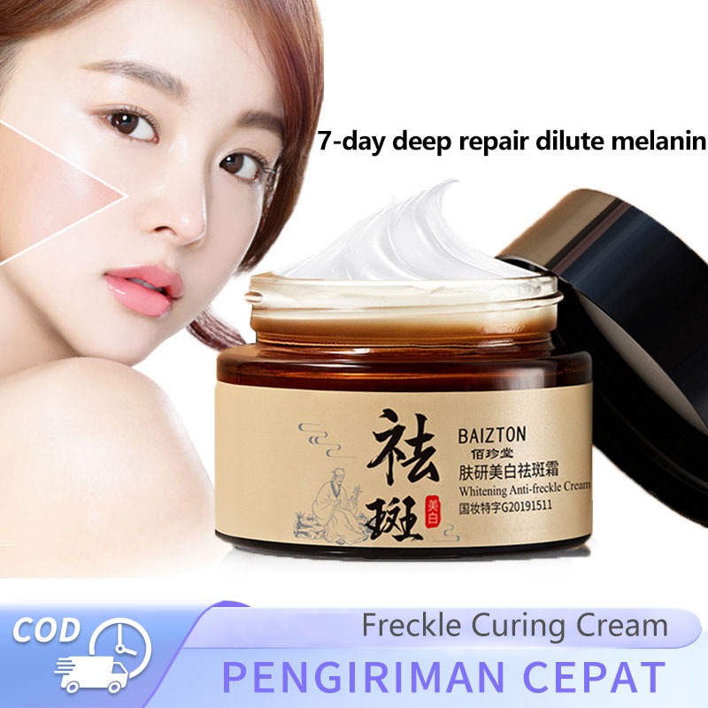 【100% Ori Beli 1 gratis1】penghilang flek hitam membandel flek hitam di wajah membandel cream flek hi