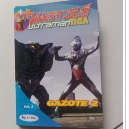 VCD Original Ultraman Tiga - Gazote 2
