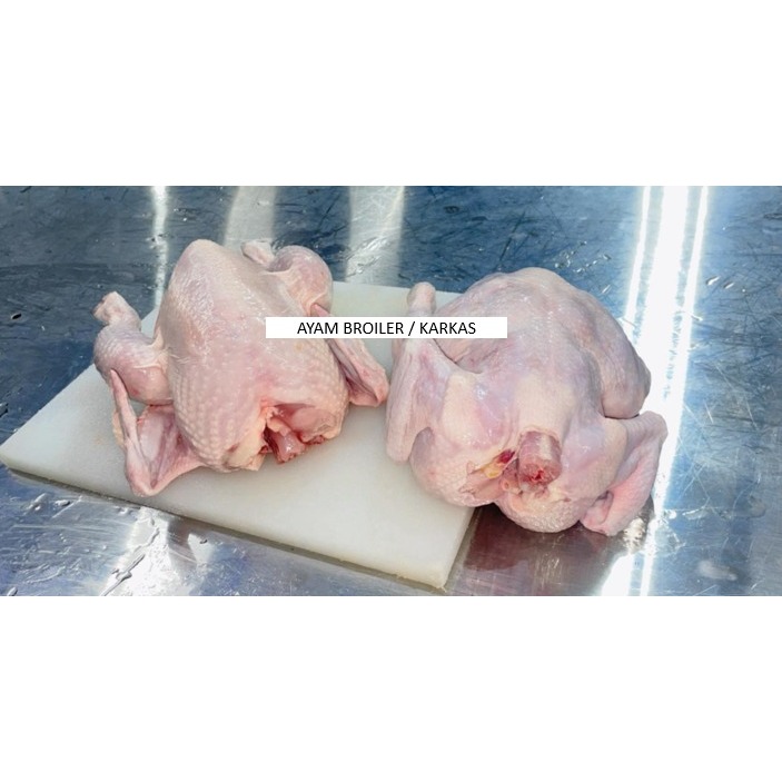

Ayam Broiler / Karkas (FRESH & FROZEN) HARVESTLAND
